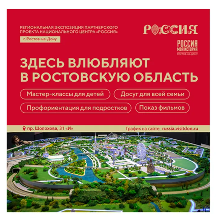 Новый рисунок