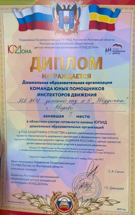 -5238010740201950858_121